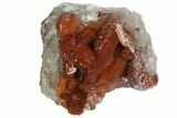 Sparkly, Red Quartz Crystal Cluster - Morocco #173906-1